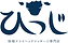 hitsuji